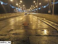 Imagine atasata: IMG_20141209_185746.jpg